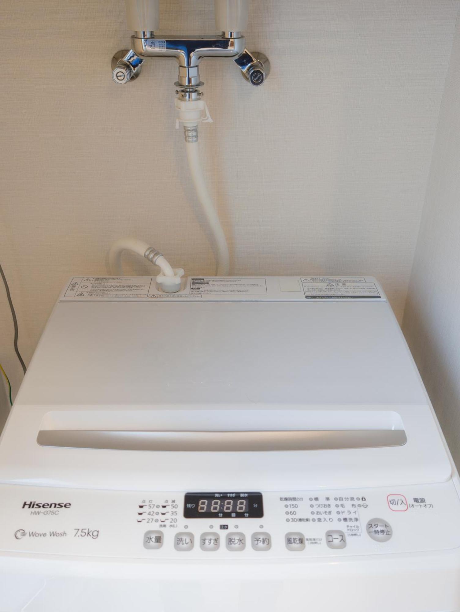 Apartahotel Miyabi Inn-higashi Koiwa