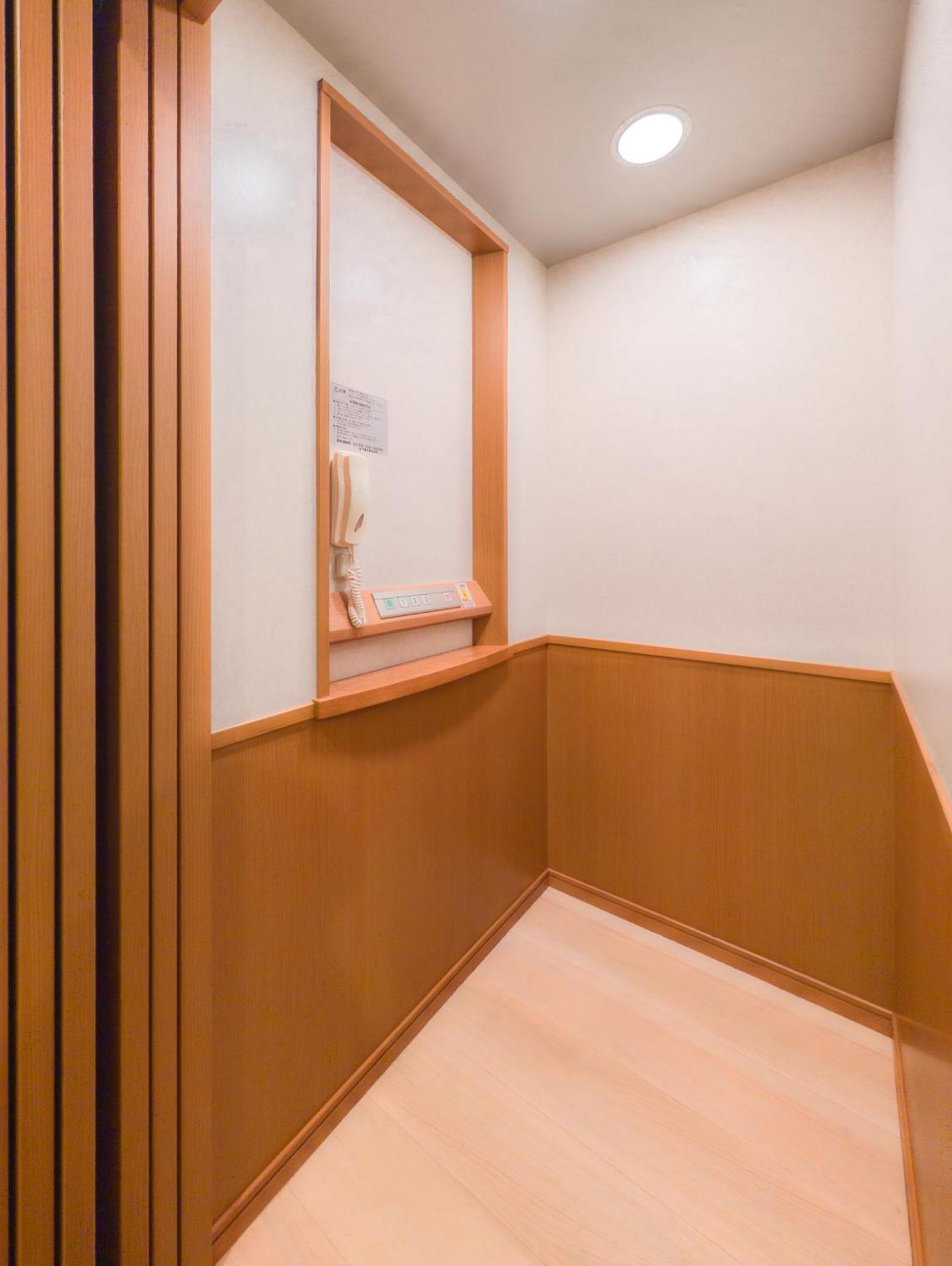 Apartahotel Miyabi Inn-higashi Koiwa Tokio